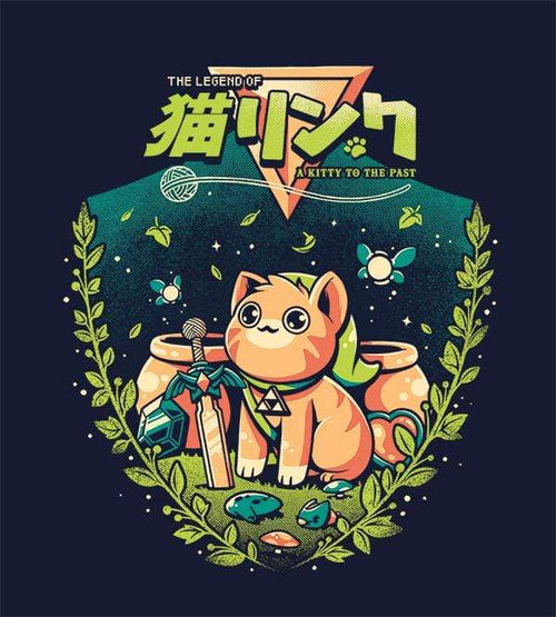 A Kitty To The Past T-Shirts by Ilustrata - Pixel Empire