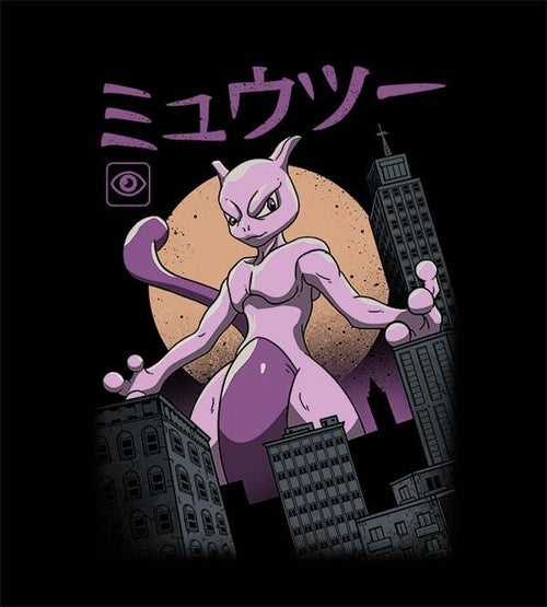 Psychic Kaiju T-Shirts by Vincent Trinidad - Pixel Empire