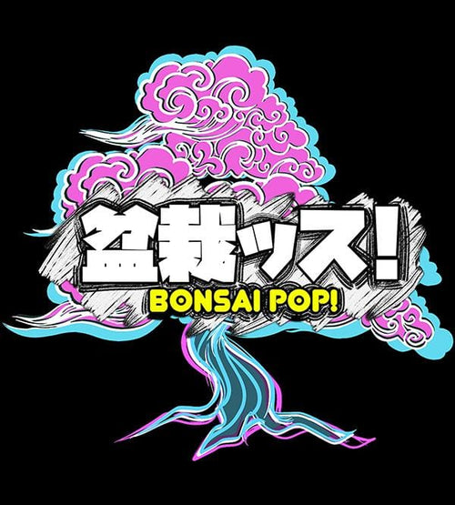 BonsaiPop! Hoodies by BonsaiPop! - Pixel Empire