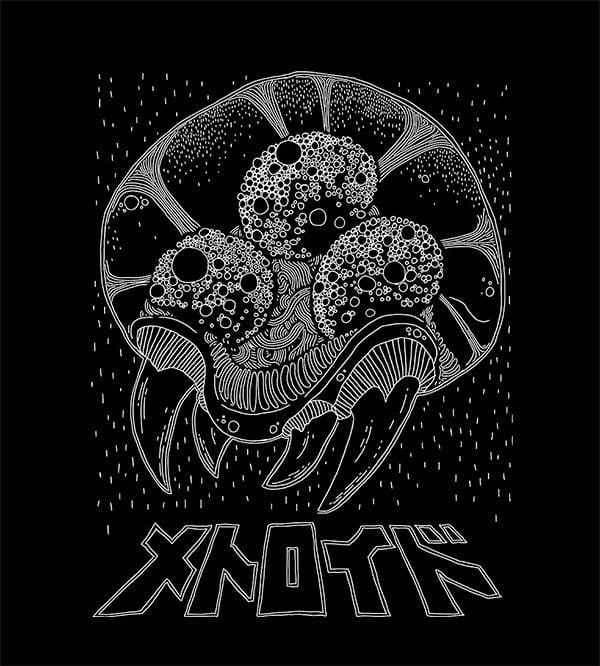 Space Parasite T-Shirts by Ronan Lynam - Pixel Empire