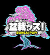 BonsaiPop! T-Shirts by BonsaiPop! - Pixel Empire
