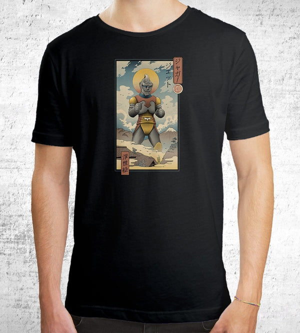 Jet Robo Ukiyo-e T-Shirts by Vincent Trinidad - Pixel Empire
