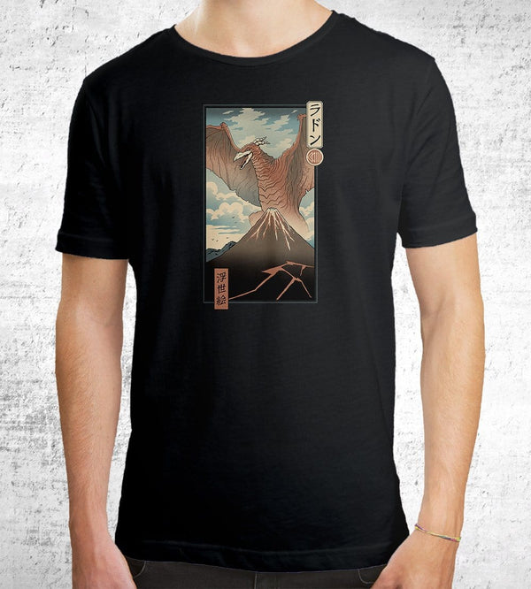 Irradiated Kaiju Ukiyo-e DTF by Vincent Trinidad - Pixel Empire