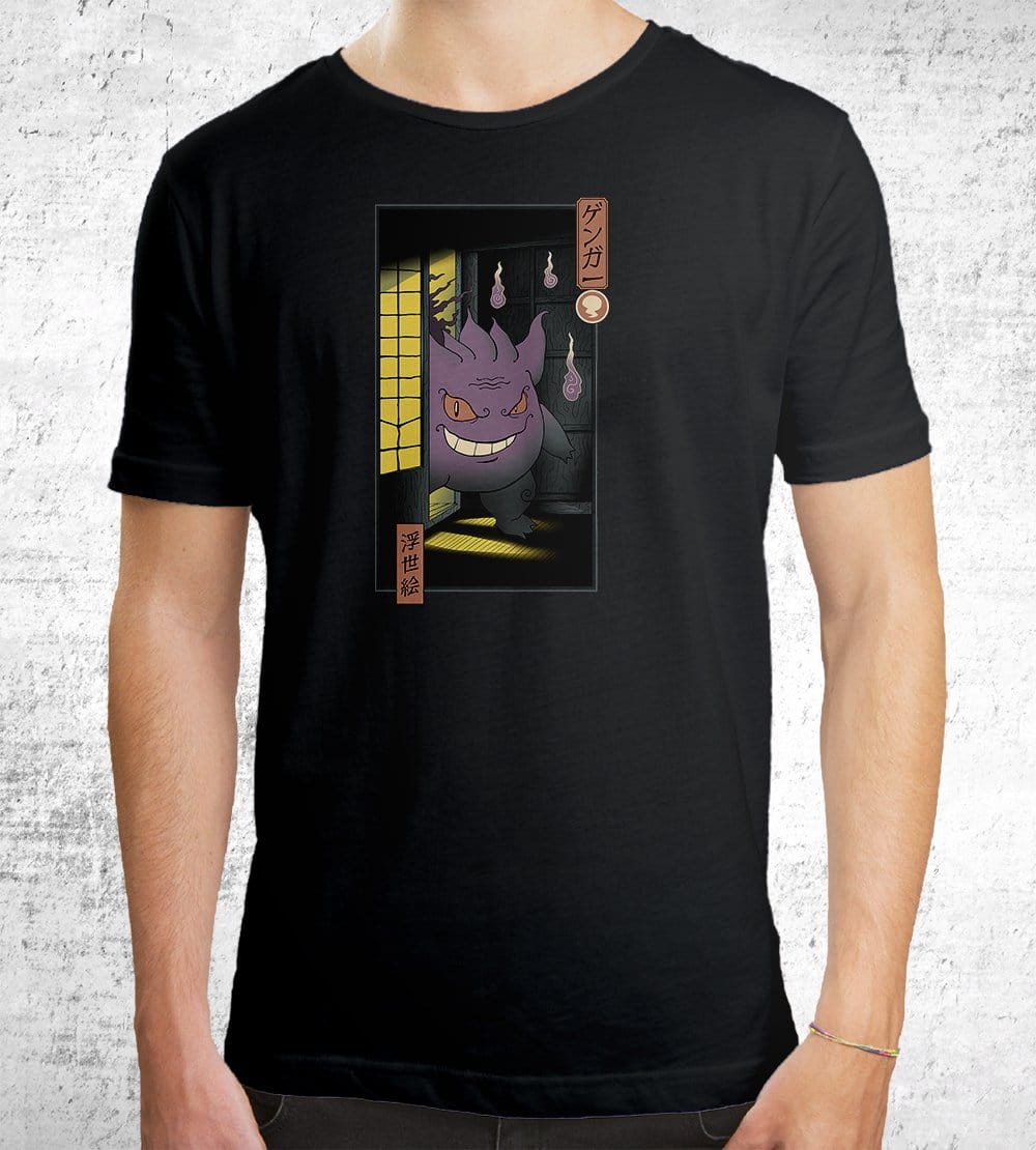 Purple Ghost Ukiyo-e T-Shirts by Vincent Trinidad - Pixel Empire